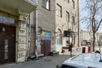 Квартира посуточно улица Софиевская 2 (101) Фото 8